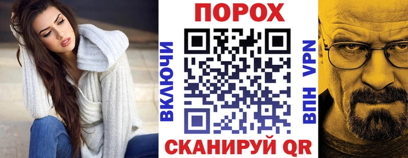 кракен как войти  Бронницы  АМФ Premium 