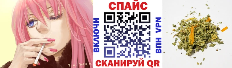Бутират GHB  Бронницы 