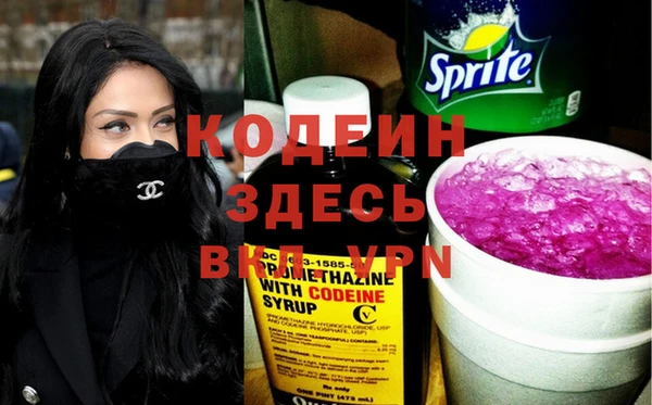 прущий лед Алексин