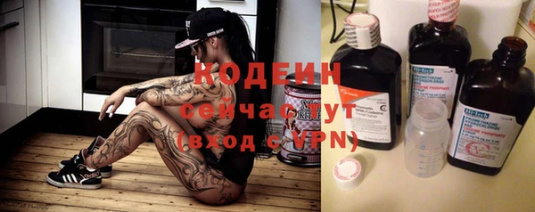 прущий лед Алексин